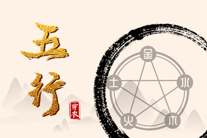 今日日历表黄道吉日,老黄历万年历黄道吉日吉时,老黄历万年历黄道吉日